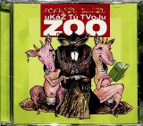 Warner Music Uk t tvoju Zoo