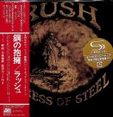 Rush Caress Of Steel (Japan Card)