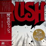 Rush Rush -Jap Card-