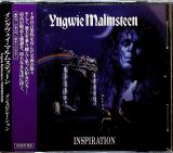 Malmsteen Yngwie Inspiration