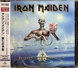 Iron Maiden Seventh Son Of A Seventh