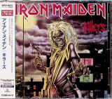 Iron Maiden Killers