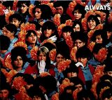 Transgressive Alvvays