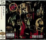 Slayer Reign In Blood