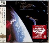 Van Der Graaf Generator Quiet Zone / The..