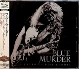 Blue Murder Screaming Blue Murder - Dedicated To Phil Lynott