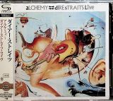 Dire Straits Alchemy