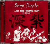 Deep Purple To The Rising Sun (In Tokyo)