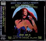 Joplin Janis Live At The Carousel Ballroom 1968 (Blu-spec CD2)