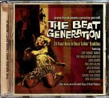 Jasmine Beat Generation