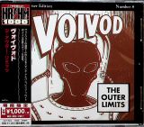 Voivod Outer Limits (Limited Edition)