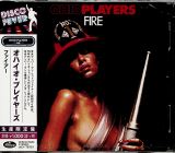 Ohio Players Fire -Ltd-
