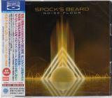 Spock's Beard Noise Floor (2xBlu-Spec CD)