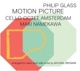 Glass Philip Motion Picture
