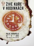Flamengo iv kue v hodinkch - Palc Acropolis 12.11.2012