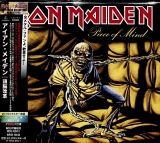 Iron Maiden Piece Of Mind