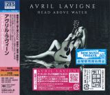 Lavigne Avril Head Above Water (Blu-Spec CD)