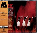 Martha & The Vandellas Heat Wave -Ltd-