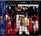 Queen Live Magic (2001 Remastering, SHM-CD)