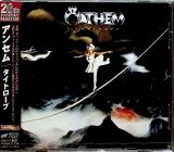 Anthem Tightrope + 5 -Remastered