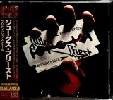 Judas Priest British Steel (Limited Edition, Reissue, Remastered)
