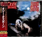 Osbourne Ozzy Bark At The Moon -Ltd-