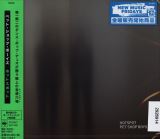 Pet Shop Boys Hotspot (+2 bonus tracks - japan only edition)