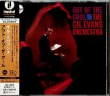 Evans Gil -Orchestra- Out Of The Cool -UHQCD-