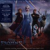 UNIVERSAL MUSIC Frozen II
