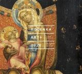 Artantiques media Roenka Art + 2020
