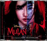 Disney Records Mulan