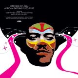 Oneness Of Juju African Rhythms 1970-1982 (3LP)