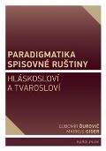 Karolinum Paradigmatika spisovn rutiny