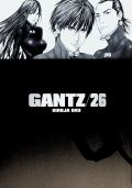 Crew Gantz 26