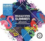 SPV Milk & Sugar Summer Sessions 2020