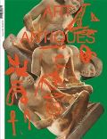 Artantiques media Art & Antiques 11/2020