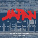 Japan From The Budokan: Tokyo FM, 1982 (2CD)