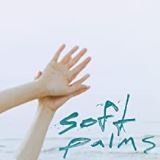 Everloving Soft Palms