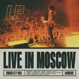 UNIVERSAL MUSIC Live In Moscow