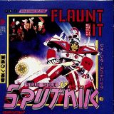 Sigue Sigue Sputnik Flaunt It (Deluxe Edition 4CD Capacity Wallet)