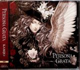 Kamijo Persona Grata