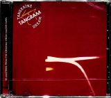 Tangerine Dream Tangram (Remastered)