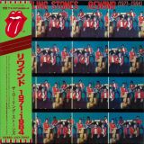 Rolling Stones - Rewind (1971-1984) -Spec-