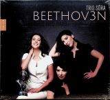 Beethoven Ludwig Van Complete Piano Trios (Trios Avec Piano)