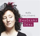Galn Zmakan ena