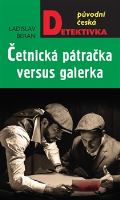 MOBA etnick ptraka versus galrka