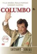 NORTH VIDEO Columbo 10 (17/18) - DVD poeta