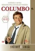 NORTH VIDEO Columbo 07 (11/12) - DVD poeta