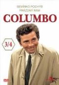 NORTH VIDEO Columbo 03 (3/4) - DVD poeta