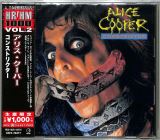 Cooper Alice Constrictor -Ltd-